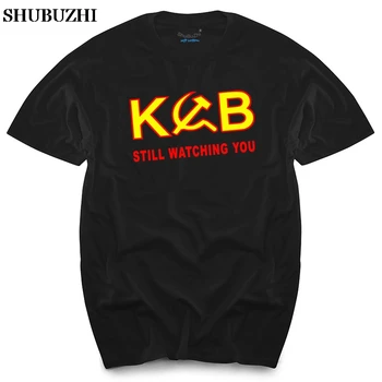 KGB | UdSSR | Geheimdienst | Zabavno | XS-XXXL T-Shirt za moške vrh tees moška t-shirt poletne modne blagovne znamke vrhovi